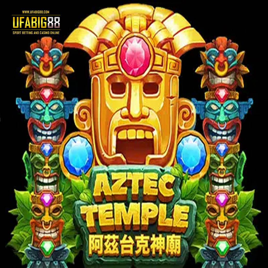 รีวิวเกม Aztec Temple