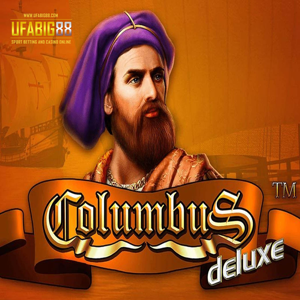 รีวิวเกม Columbus Deluxe