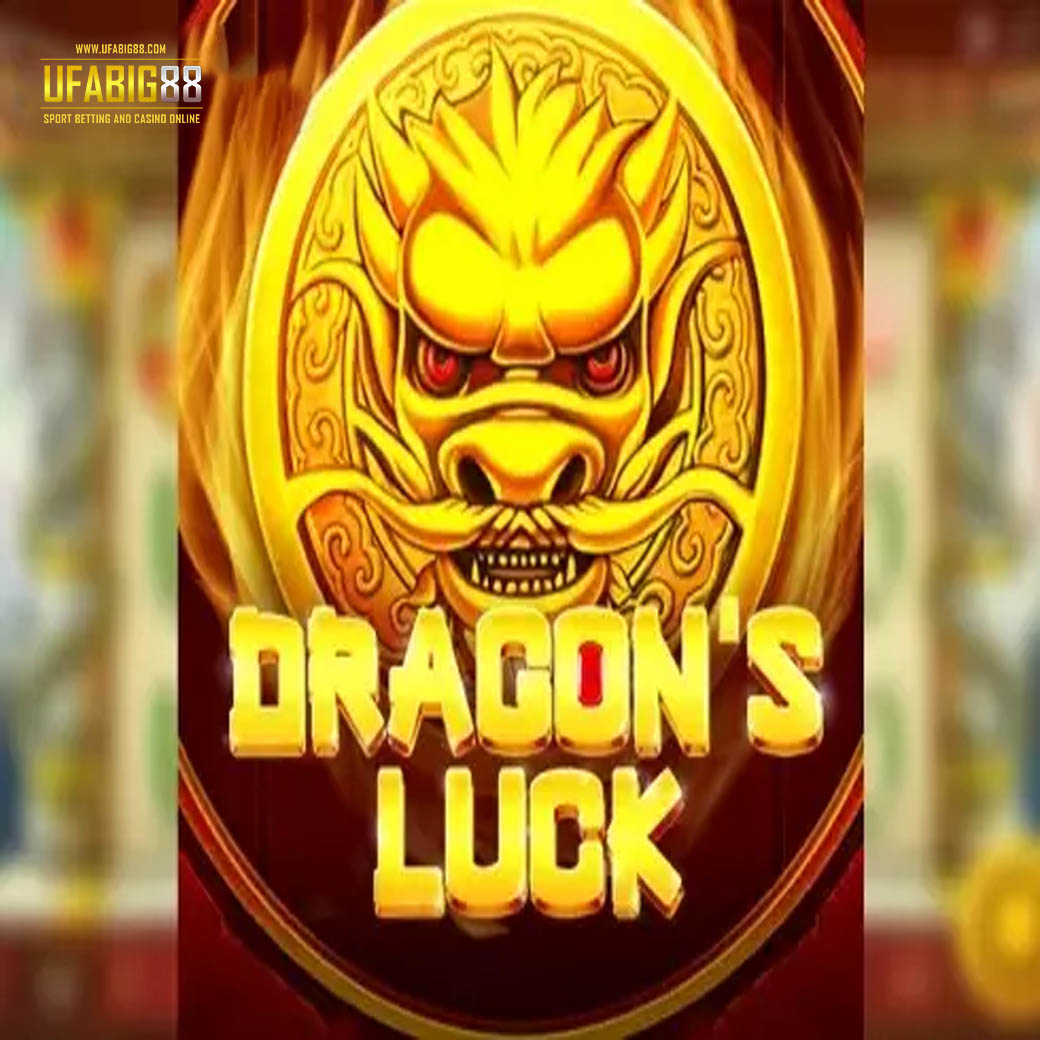 รีวิวเกม Dragon’s Luck