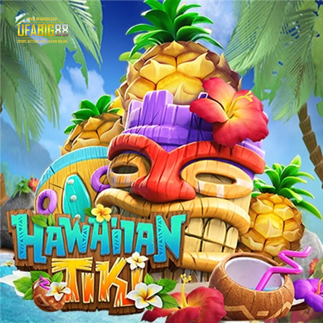 รีวิวเกม Hawaiian Tiki